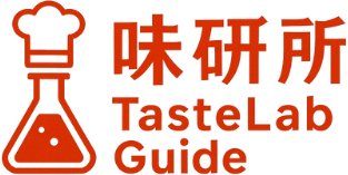 Taste Lab Guide